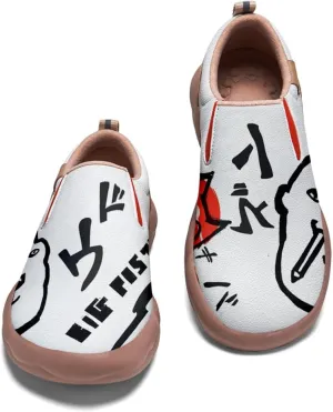 Men's Graffiti Shoes Slip On Casual Walking Travel Painted Loafers Lightweight Comfort Sneakers