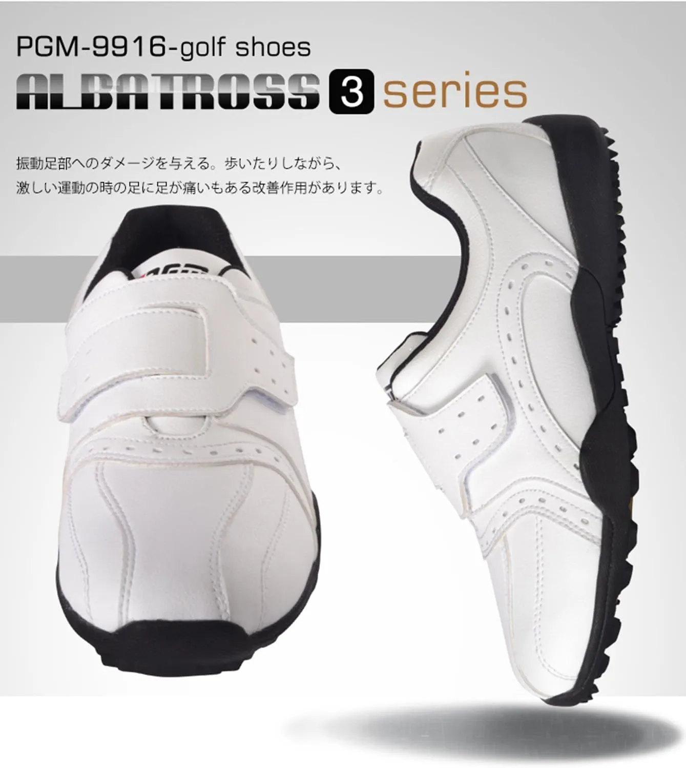 PGM Golf Shoes Men's Outdoor Waterproof Breathable Anti-Skid Golf Shoes Running Shoes Sneakers for Men