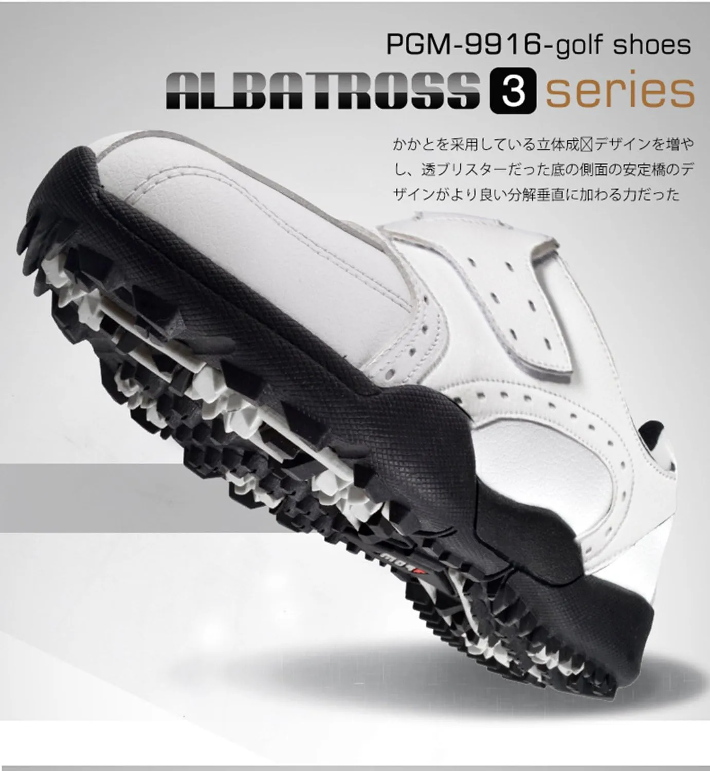PGM Golf Shoes Men's Outdoor Waterproof Breathable Anti-Skid Golf Shoes Running Shoes Sneakers for Men