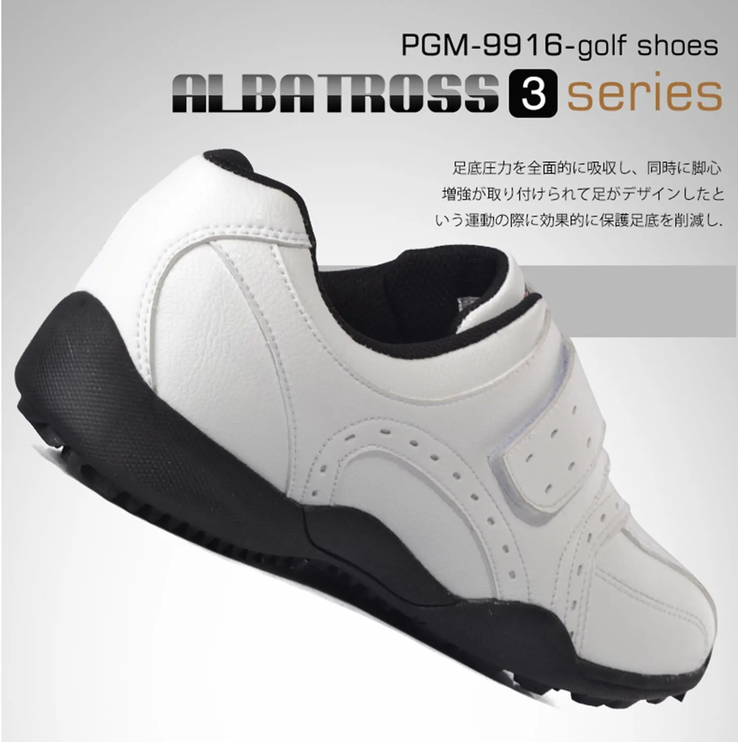 PGM Golf Shoes Men's Outdoor Waterproof Breathable Anti-Skid Golf Shoes Running Shoes Sneakers for Men