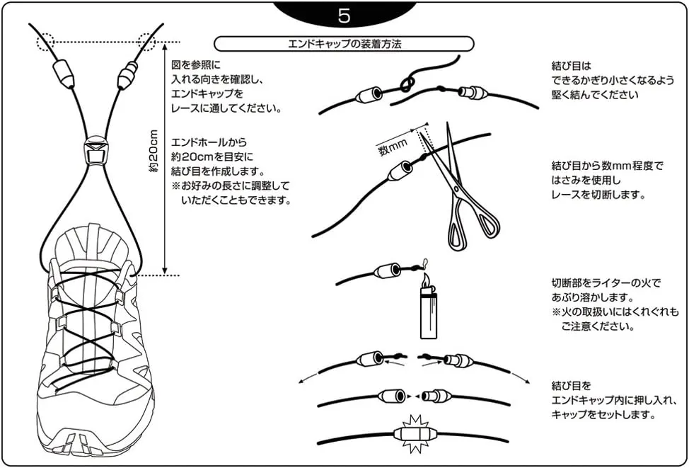 Salomon Quicklace Shoelace Kit, compatible with Salomon ski shoes and boots, durable and easy to use